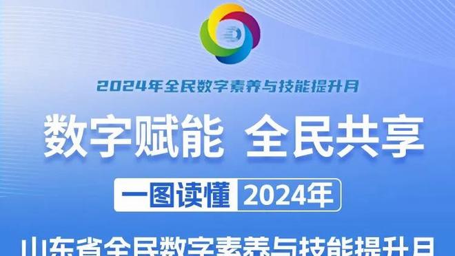 若下轮利物浦枪手战平，维拉取胜将成20年来第2支非big6圣诞冠军